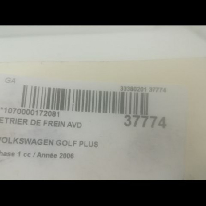 Etrier de frein avant droit occasion VOLKSWAGEN GOLF V Phase 1 11-2003->10-2008 1.9 TDI 105ch 1K0615124E 3