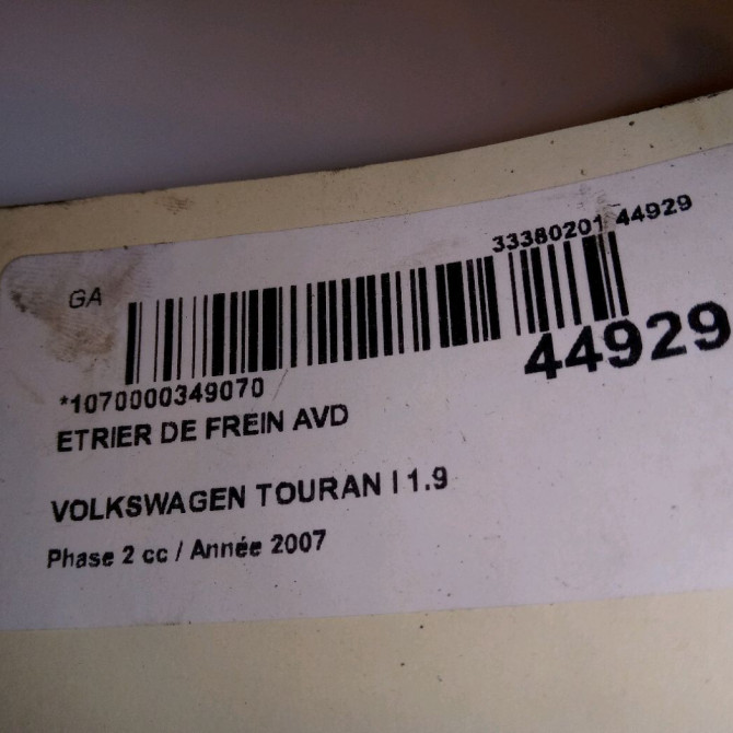 Etrier de frein avant droit occasion VOLKSWAGEN TOURAN I Phase 2 11-2006->09-2010 1.9 TDI 105ch 1K0615124E 4