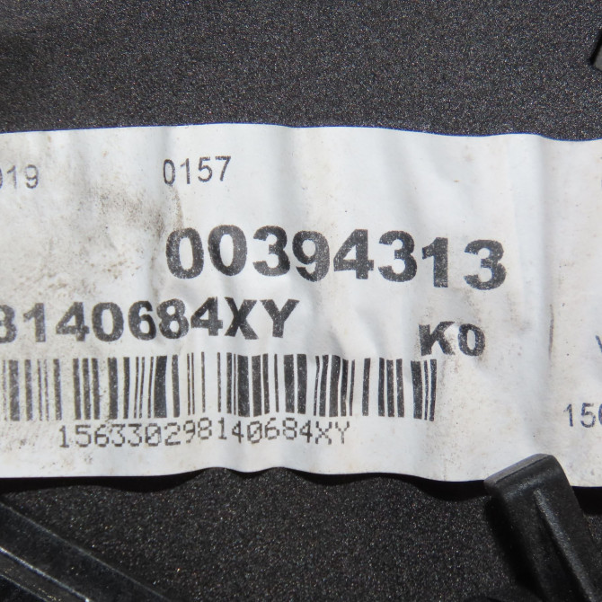 Retroviseur exterieur electrique droit occasion CITROEN 146 Phase 1 04-1995->04-1999 2.0 BLUEHDI 180ch 98087016XT 5
