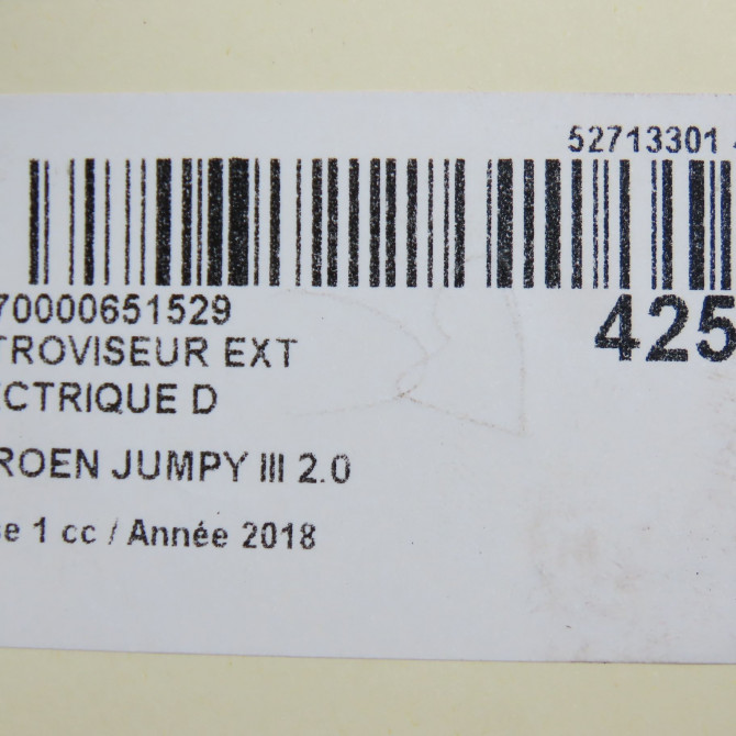 Retroviseur exterieur electrique droit occasion CITROEN 146 Phase 1 04-1995->04-1999 2.0 BLUEHDI 180ch 98087016XT 7