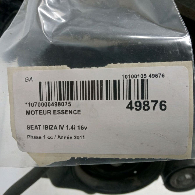 Moteur essence occasion SEAT IBIZA IV Phase 1 05-2008->01-2012 1.4i 16v 7