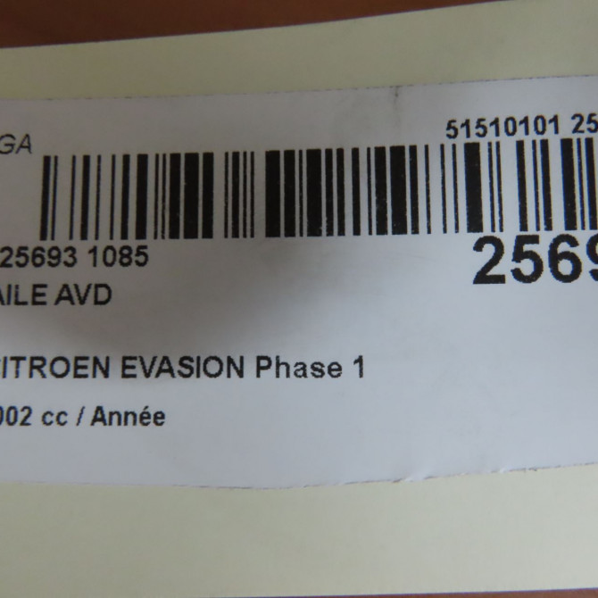 Aile avant droite occasion CITROEN EVASION Phase 1 07-1994->09-2002 00007841L9 8