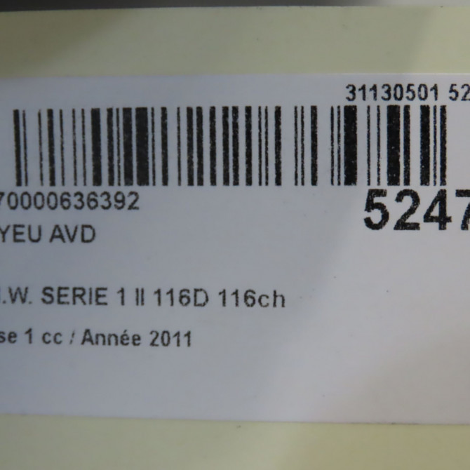Moyeu avd occasion B.M.W. SERIE 1 II Phase 1 08-2011->06-2015 116D 116ch 31206876840 5