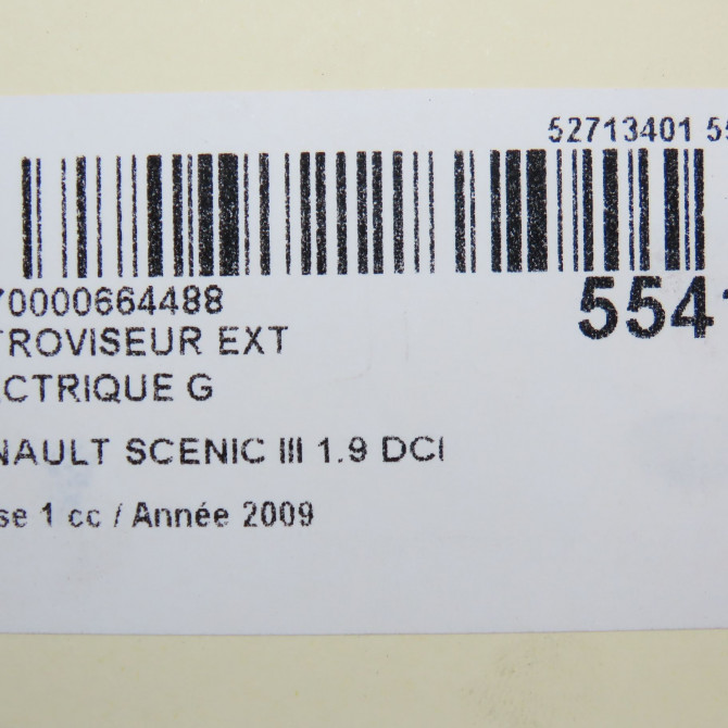 Retroviseur exterieur electrique gauche occasion RENAULT SCENIC III Phase 1 04-2009->11-2011 1.9 DCI 130ch 963024894R 6