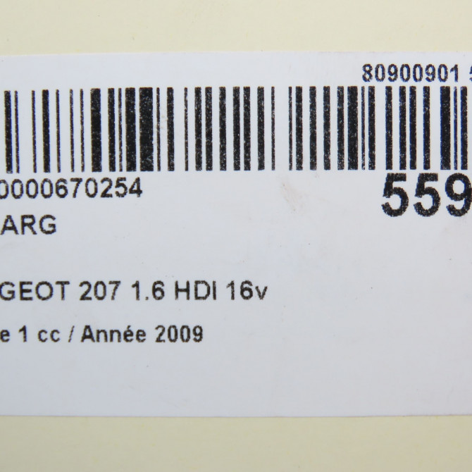 Feu arrière gauche occasion PEUGEOT 207 Phase 1 04-2006->06-2013 1.6 HDI 16v 90ch 6350Y7 5