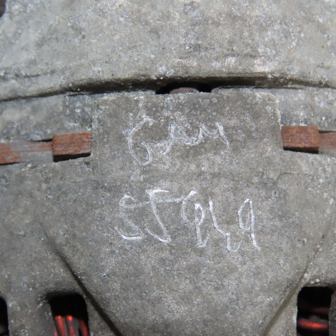 Alternateur occasion PEUGEOT 207 Phase 1 04-2006->06-2013 1.6 HDI 16v 90ch 5705NH 8