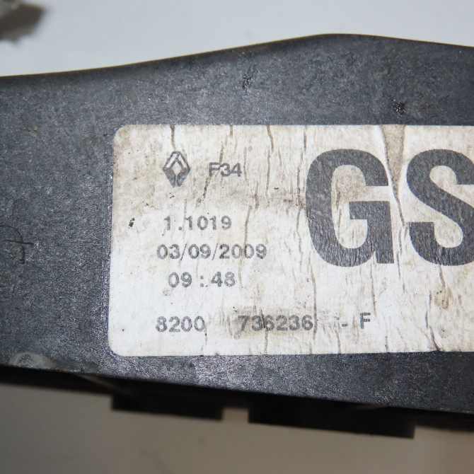 Levier de vitesses occasion RENAULT SCENIC III Phase 1 04-2009->11-2011 1.9 DCI 130ch 8200736236 5