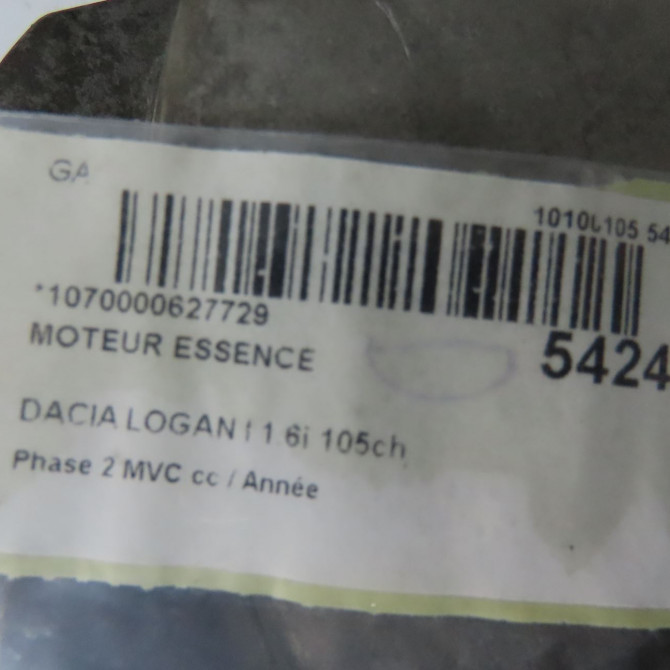 Moteur essence occasion  8201229920 6