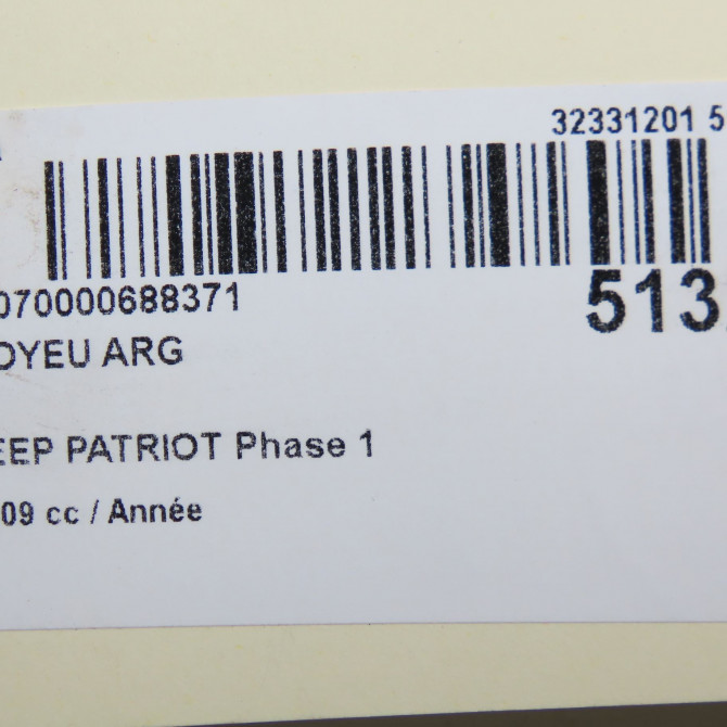 Moyeu arg occasion JEEP PATRIOT Phase 1 11-2007->12-2010 4