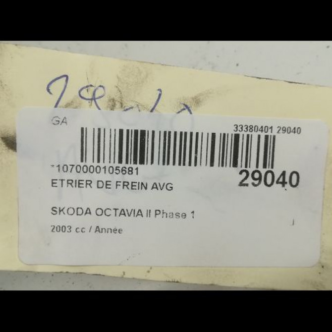 Etrier de frein avant gauche occasion SKODA OCTAVIA II Phase 1 06-2004->10-2008 1K0615123D 3