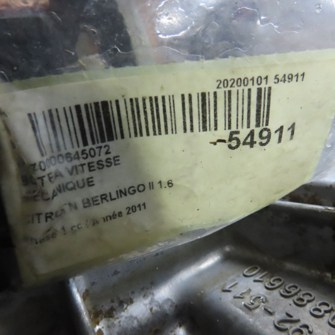 Boîte à vitesse mecanique occasion CITROEN BERLINGO II Phase 1 05-2008->01-2012 1.6 HDI 16v 75ch 223121 7