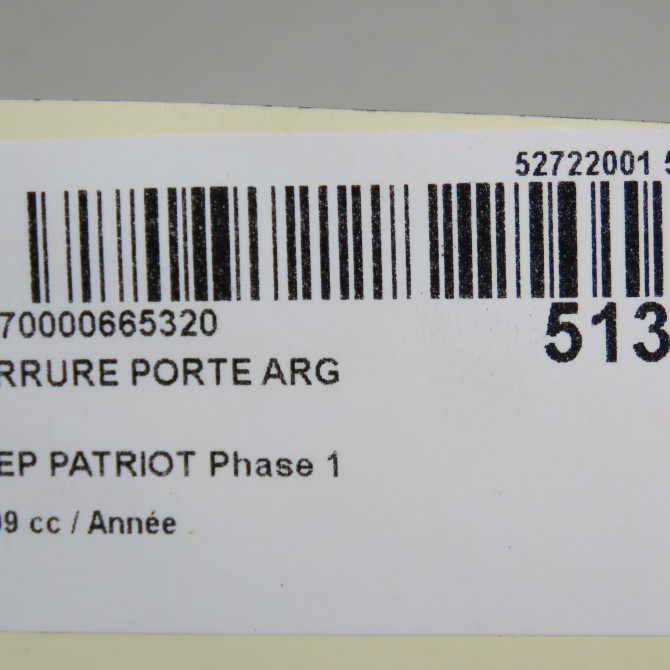 Serrure porte arg occasion JEEP PATRIOT Phase 1 11-2007->12-2010 5