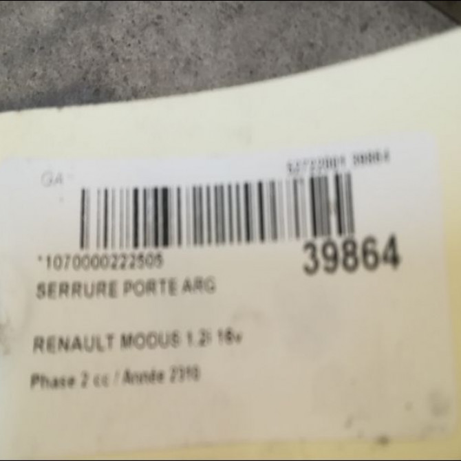 Serrure porte arg occasion RENAULT MODUS Phase 2 01-2008->12-2012 1.2i 16v 75ch 8200219248 4
