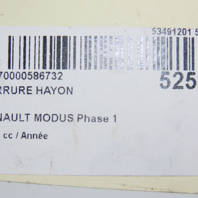Serrure hayon occasion RENAULT MODUS Phase 1 09-2004->12-2007 8200948107 5