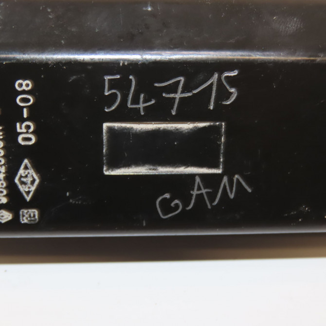 Serrure hayon occasion RENAULT LAGUNA III Phase 1 COUPE 08-2008->03-2013 8200948107 4