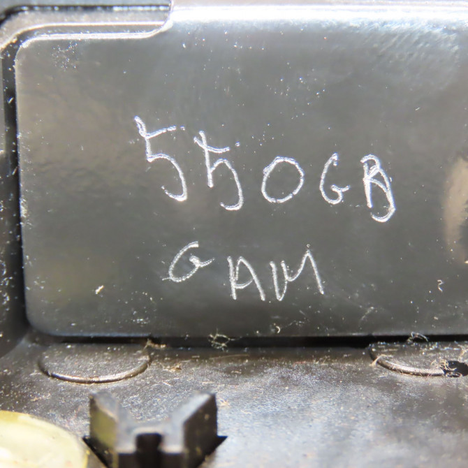 Serrure hayon occasion RENAULT LAGUNA III Phase 1 ESTATE 10-2007->10-2010 1.5 DCI 110ch 8200948107 4