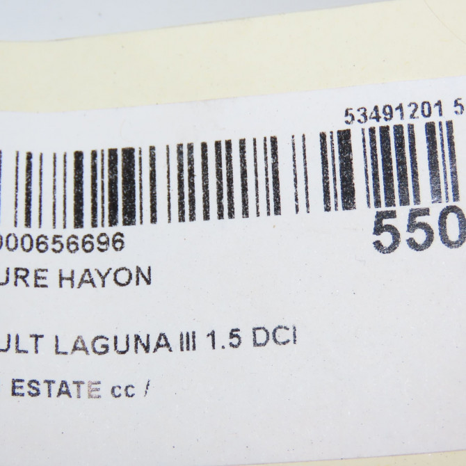 Serrure hayon occasion RENAULT LAGUNA III Phase 1 ESTATE 10-2007->10-2010 1.5 DCI 110ch 8200948107 5