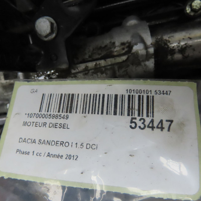 Moteur diesel occasion DACIA SANDERO I Phase 1 06-2008->10-2012 1.5 DCI 75ch 8201246258 7