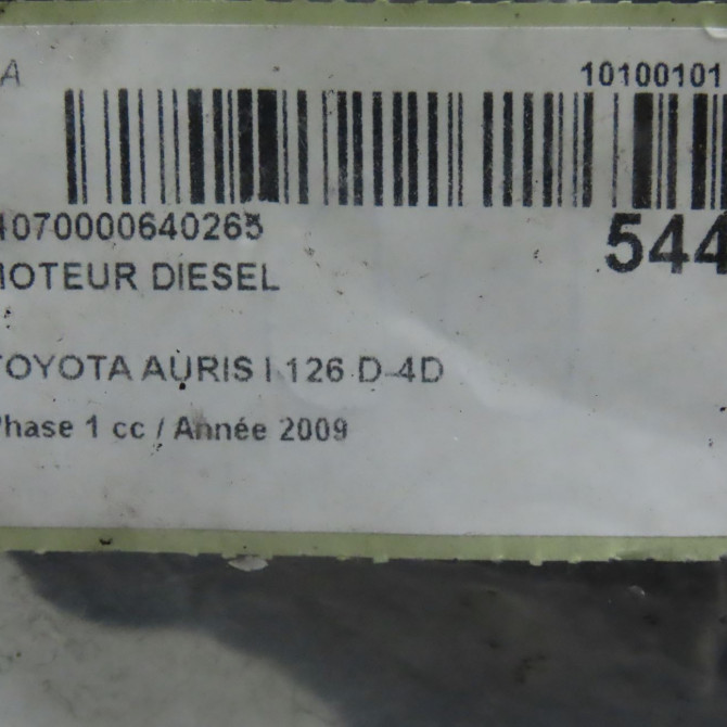 Moteur diesel occasion TOYOTA AURIS I Phase 1 03-2007->03-2010 126 D-4D 1900033260 8