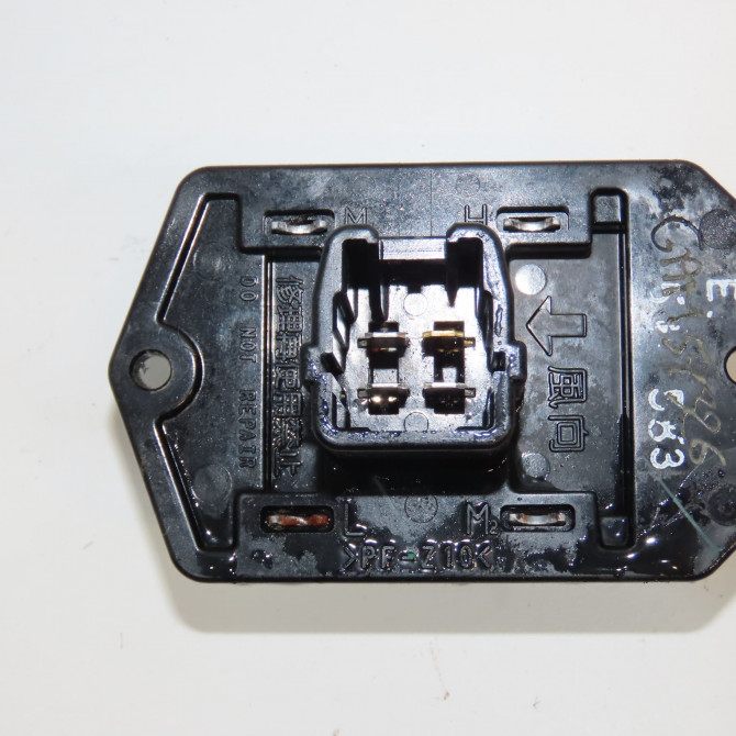 Resistance de chauffage occasion JEEP PATRIOT Phase 1 11-2007->12-2010 2