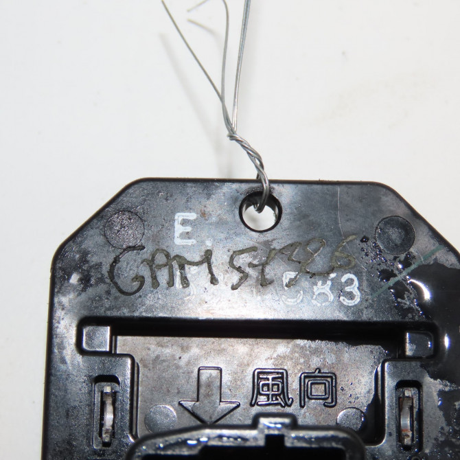 Resistance de chauffage occasion JEEP PATRIOT Phase 1 11-2007->12-2010 4