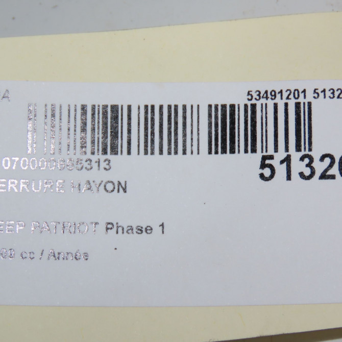Serrure hayon occasion JEEP PATRIOT Phase 1 11-2007->12-2010 5