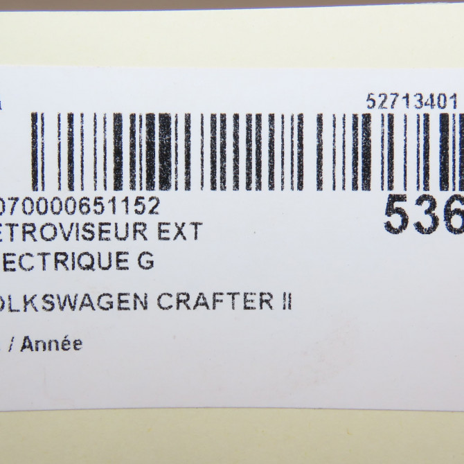 Retroviseur exterieur electrique gauche occasion VOLKSWAGEN 146 Phase 1 04-1995->04-1999 2.0 TDI 177ch 7CB857407C9B9 6