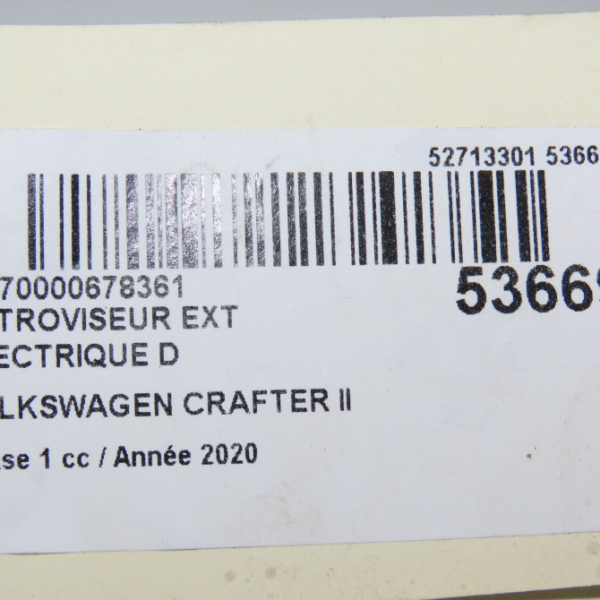 Retroviseur exterieur electrique droit occasion VOLKSWAGEN 146 Phase 1 04-1995->04-1999 2.0 TDI 177ch 7CB857408C9B9 7