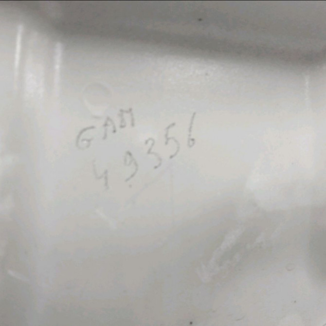 Porte avant gauche occasion SEAT IBIZA IV IBIZA IV Phase 2 2012-02-01->2016-03-31 1.2 TSI 105ch 6J3831055 5