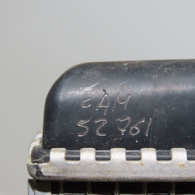 Radiateur occasion CITROEN XSARA Phase 1 02-1998->09-2000 1330G4 4