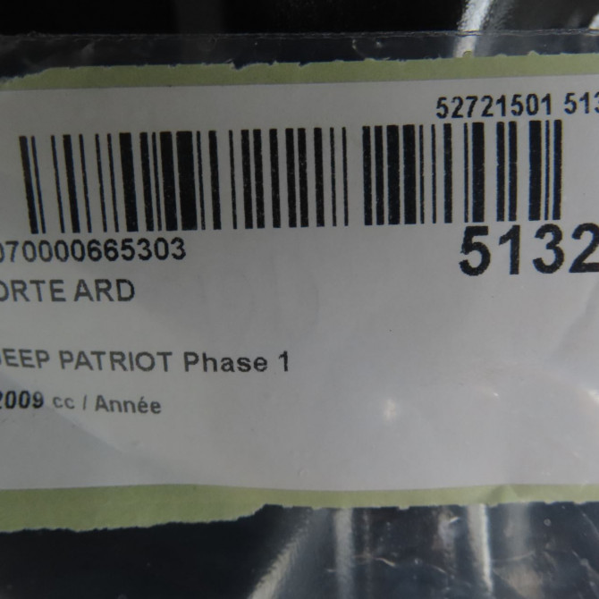 Porte arrière droite occasion JEEP PATRIOT Phase 1 11-2007->12-2010 4