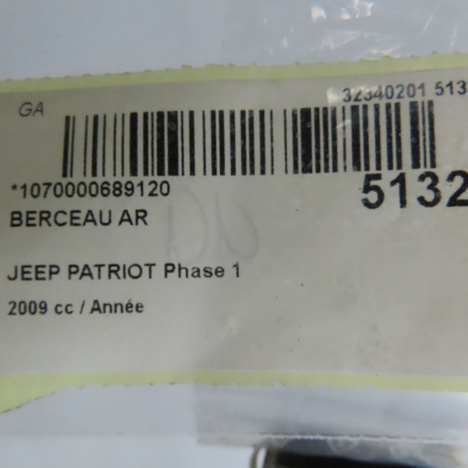 Berceau ar occasion JEEP PATRIOT Phase 1 11-2007->12-2010 6