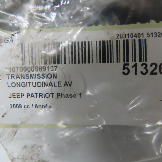 Transmission longitudinale av occasion JEEP PATRIOT Phase 1 11-2007->12-2010 6