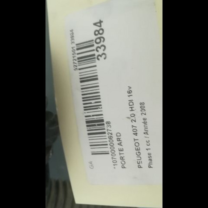 Porte arrière droite occasion PEUGEOT 407 Phase 1 04-2004->07-2008 2.0 HDI 16v 136ch 9008N3 3