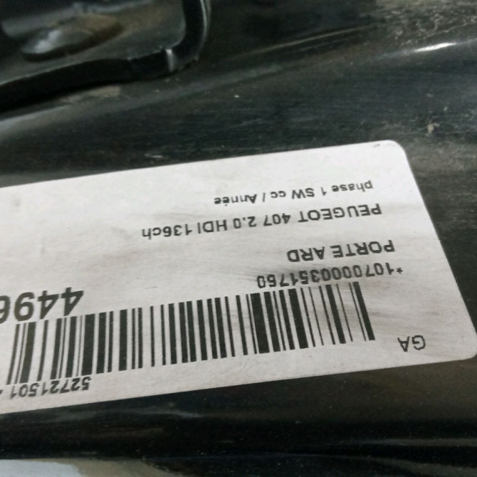 Porte arrière droite occasion PEUGEOT 407 phase 1 SW 07-2004->07-2008 2.0 HDI 136ch 9008N3 5