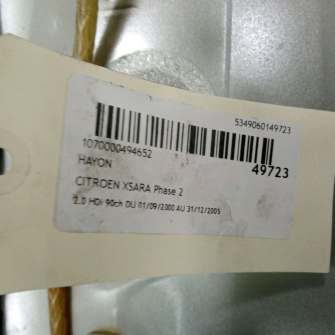 Hayon occasion CITROEN XSARA Phase 2 09-2000->12-2005 2.0 HDi 90ch 8701P4 3