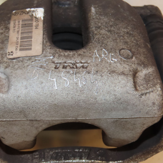 Etrier de frein arrière gauche occasion  4401Q2 2