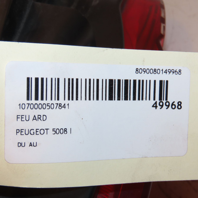 Feu arrière droit occasion PEUGEOT 5008 I phase 2 09-2013->... 2.0 HDI 150ch 6351KH 4