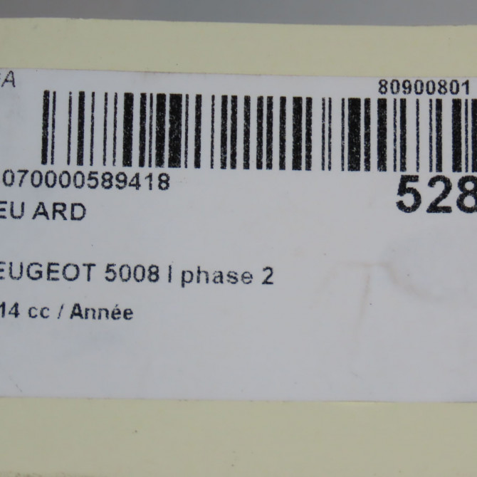 Feu arrière droit occasion PEUGEOT 5008 I phase 2 09-2013->... 6351KH 7