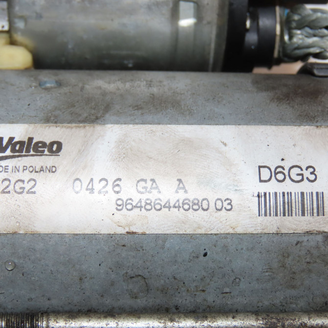 Démarreur occasion CITROEN C3 II Phase 1 11-2009->02-2013 1.4i 75ch 5802C9 5