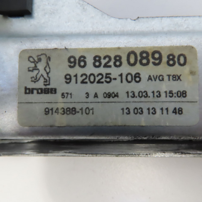Mecanisme+moteur leve-glace avg occasion PEUGEOT 5008 I Phase 1 11-2009->12-2013 1.6 HDI 112ch 9221FF 3