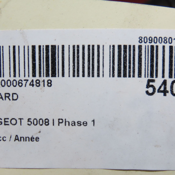 Feu arrière droit occasion PEUGEOT 5008 I Phase 1 11-2009->12-2013 6351KH 6