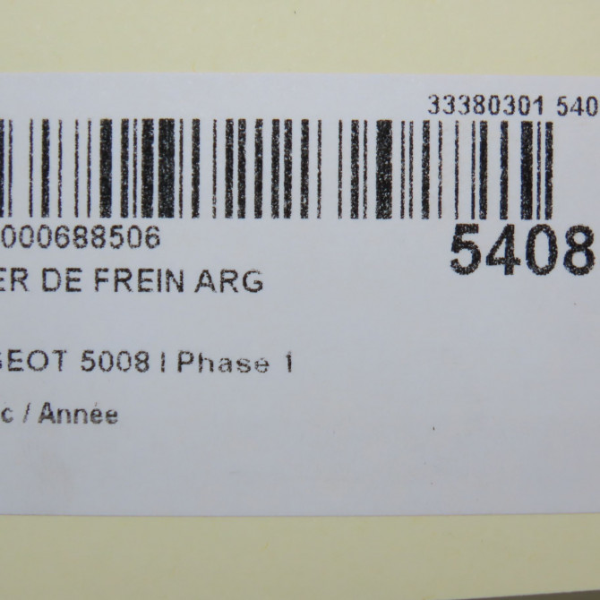 Etrier de frein arrière gauche occasion PEUGEOT 5008 I Phase 1 11-2009->12-2013 4401Q2 6