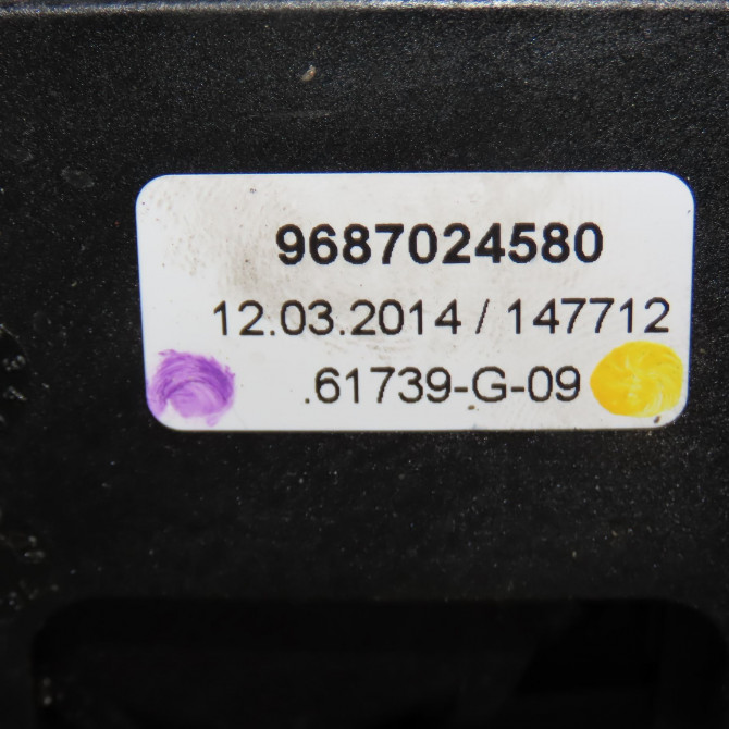 Levier de vitesses occasion PEUGEOT 5008 I Phase 1 11-2009->12-2013 2400NQ 7