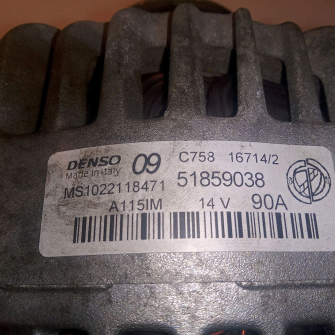 Alternateur occasion FIAT PANDA III Phase 1 01-2012->... 1.2i 69ch 52003532 5