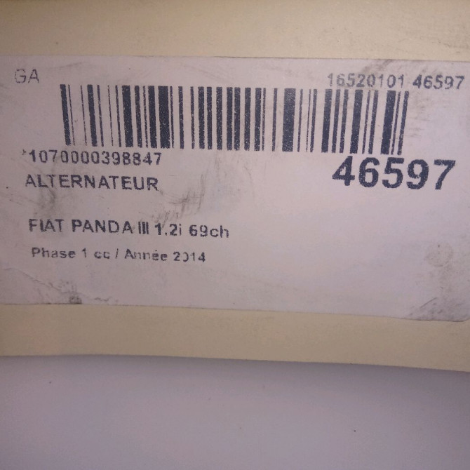 Alternateur occasion FIAT PANDA III Phase 1 01-2012->... 1.2i 69ch 52003532 7
