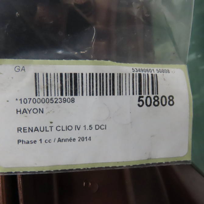 Hayon occasion RENAULT CLIO IV Phase 1 07-2012->... 1.5 DCI 90ch 6