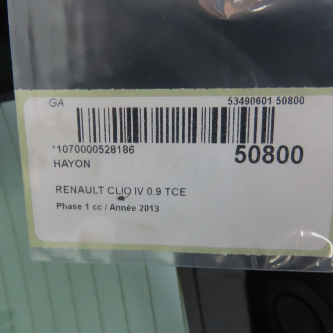 Hayon occasion RENAULT CLIO IV Phase 1 07-2012->... 0.9 TCE 90ch 4