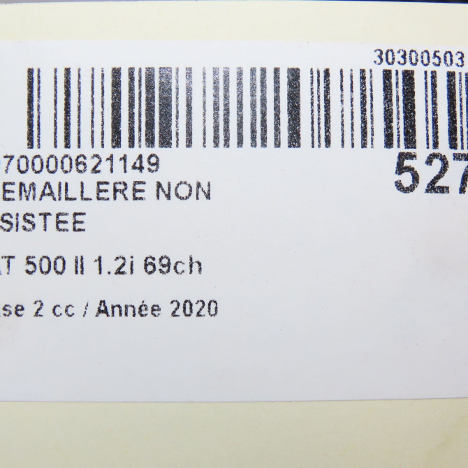 Cremaillere non assistee occasion FIAT 500 II phase 2 04-2014->... 1.2i 69ch 51965673 7