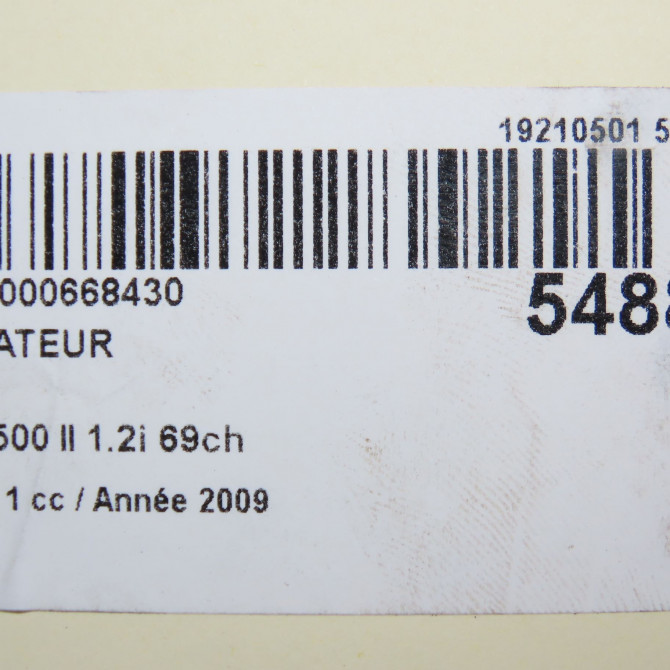 Radiateur occasion FIAT 500 II 500 II Phase 1 2007-07-01->2016-03-31 1.2i 69ch 51934449 4